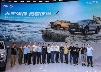 BG大游(集团)唯一官方网站