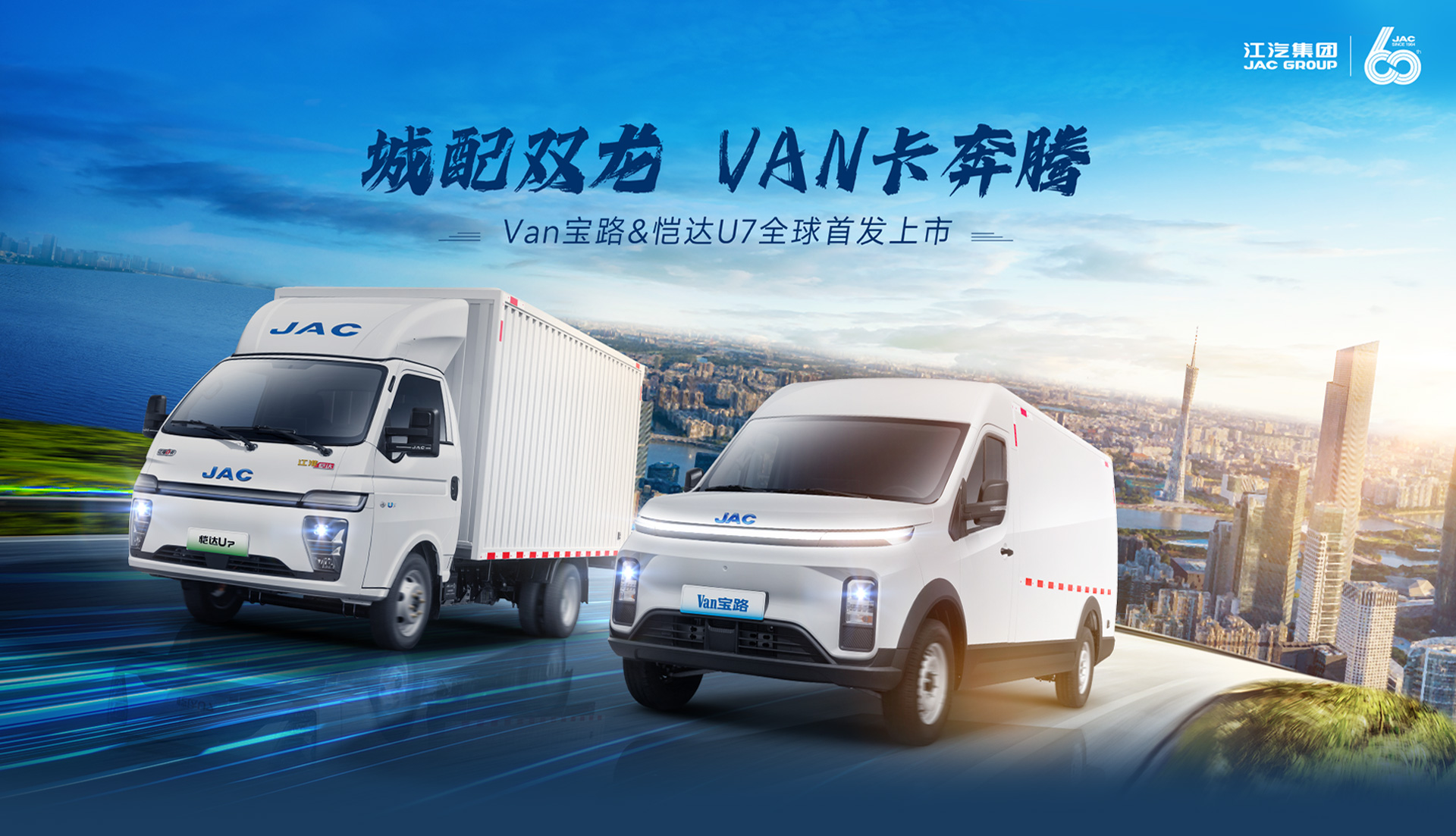 BG大游(集团)唯一官方网站