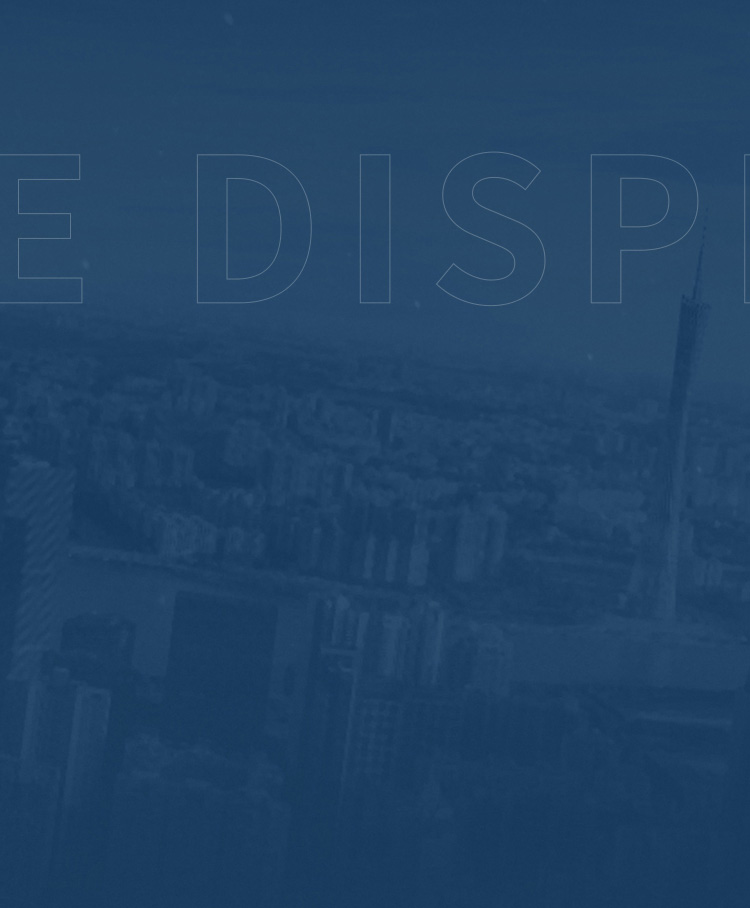 BG大游(集团)唯一官方网站