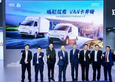 BG大游(集团)唯一官方网站