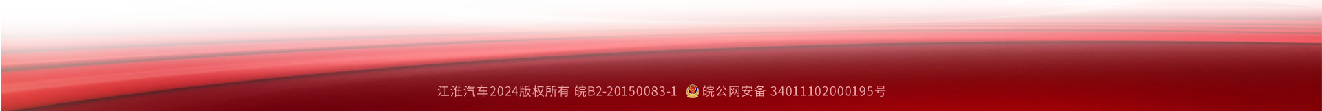 BG大游(集团)唯一官方网站