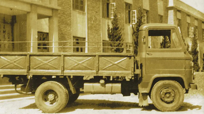 BG大游(集团)唯一官方网站