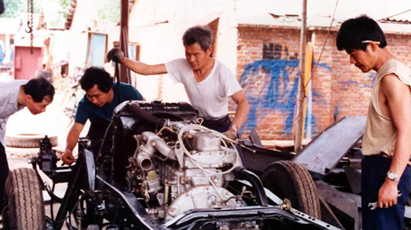 BG大游(集团)唯一官方网站