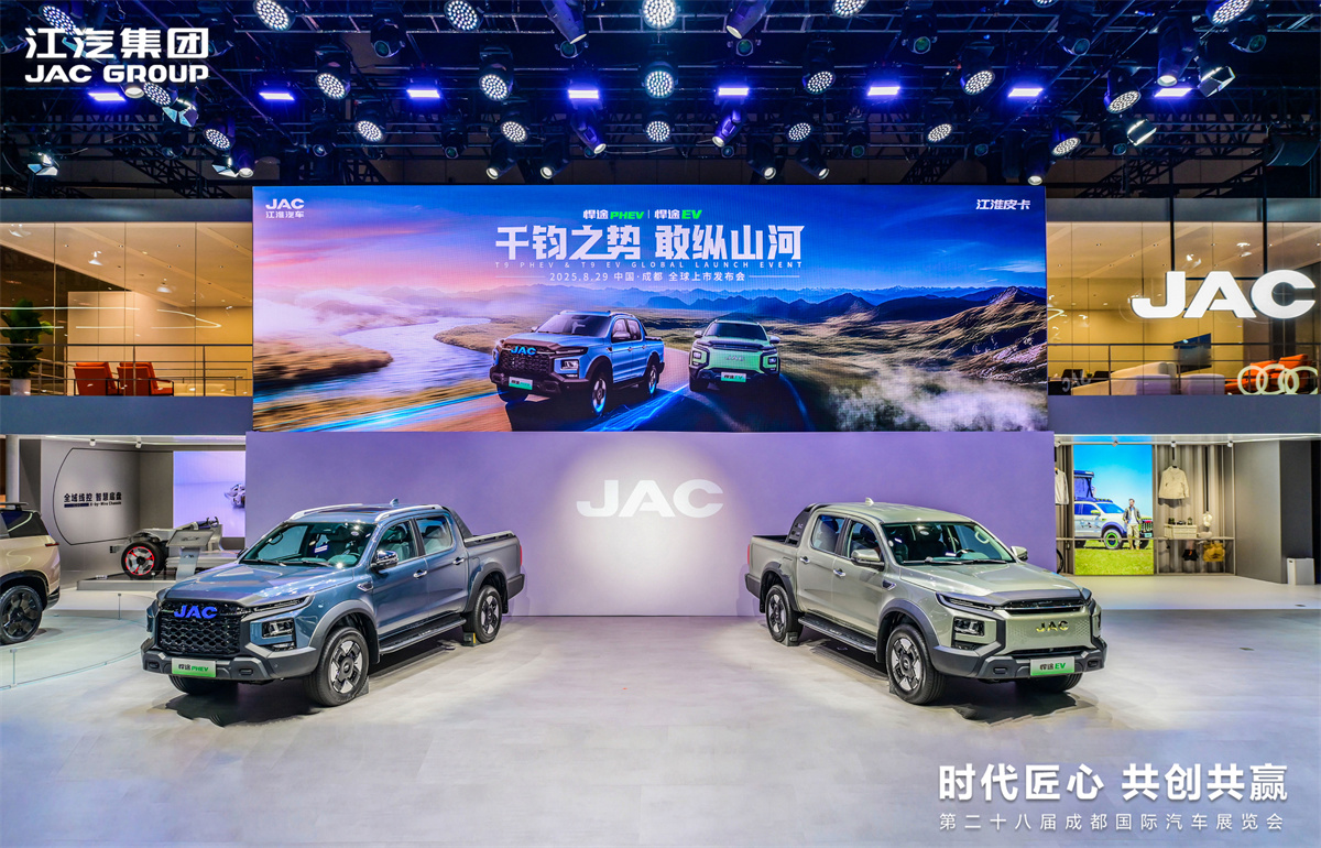 BG大游(集团)唯一官方网站