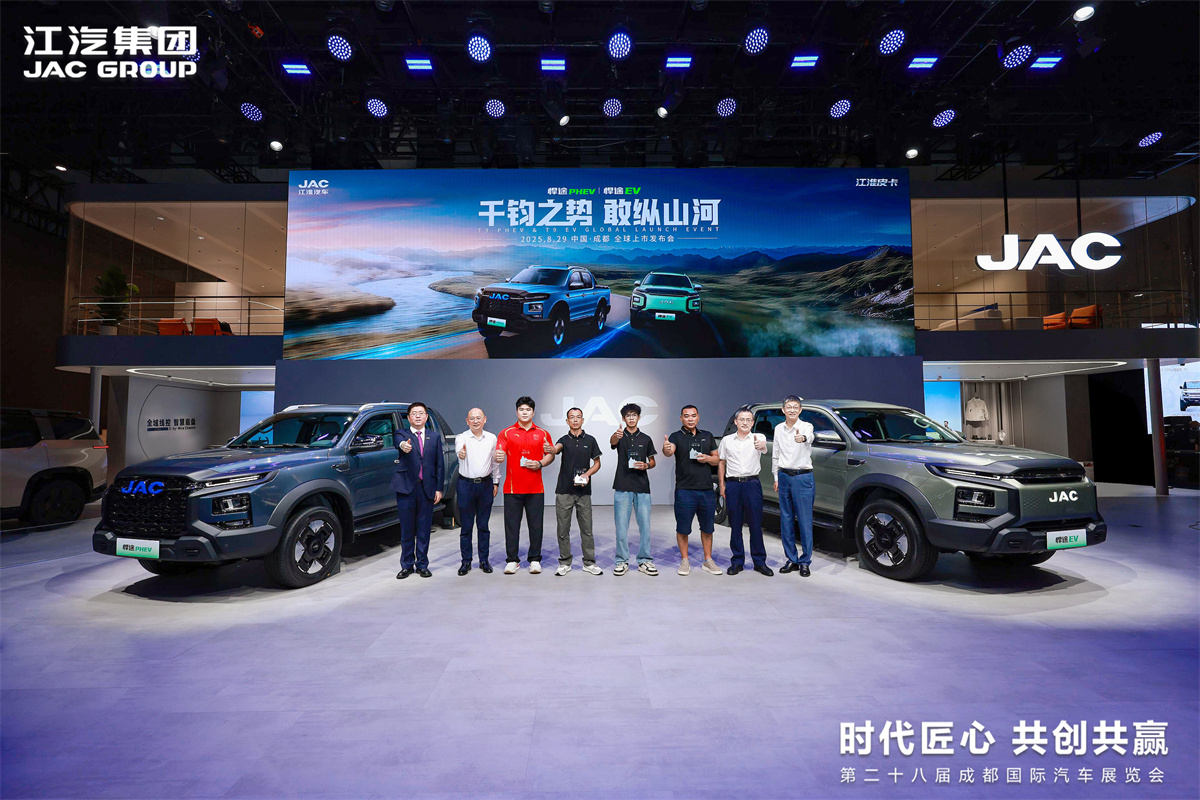 BG大游(集团)唯一官方网站