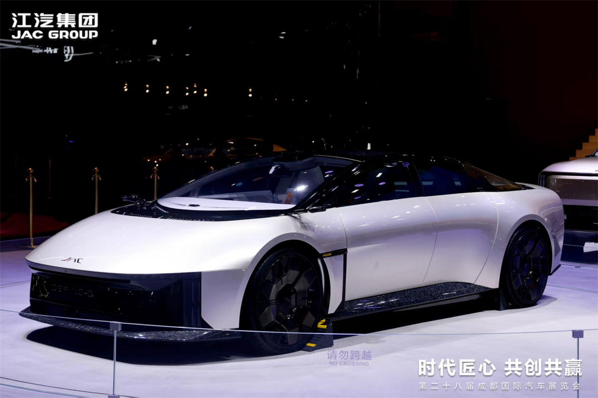 BG大游(集团)唯一官方网站