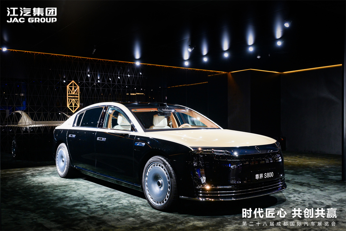 BG大游(集团)唯一官方网站