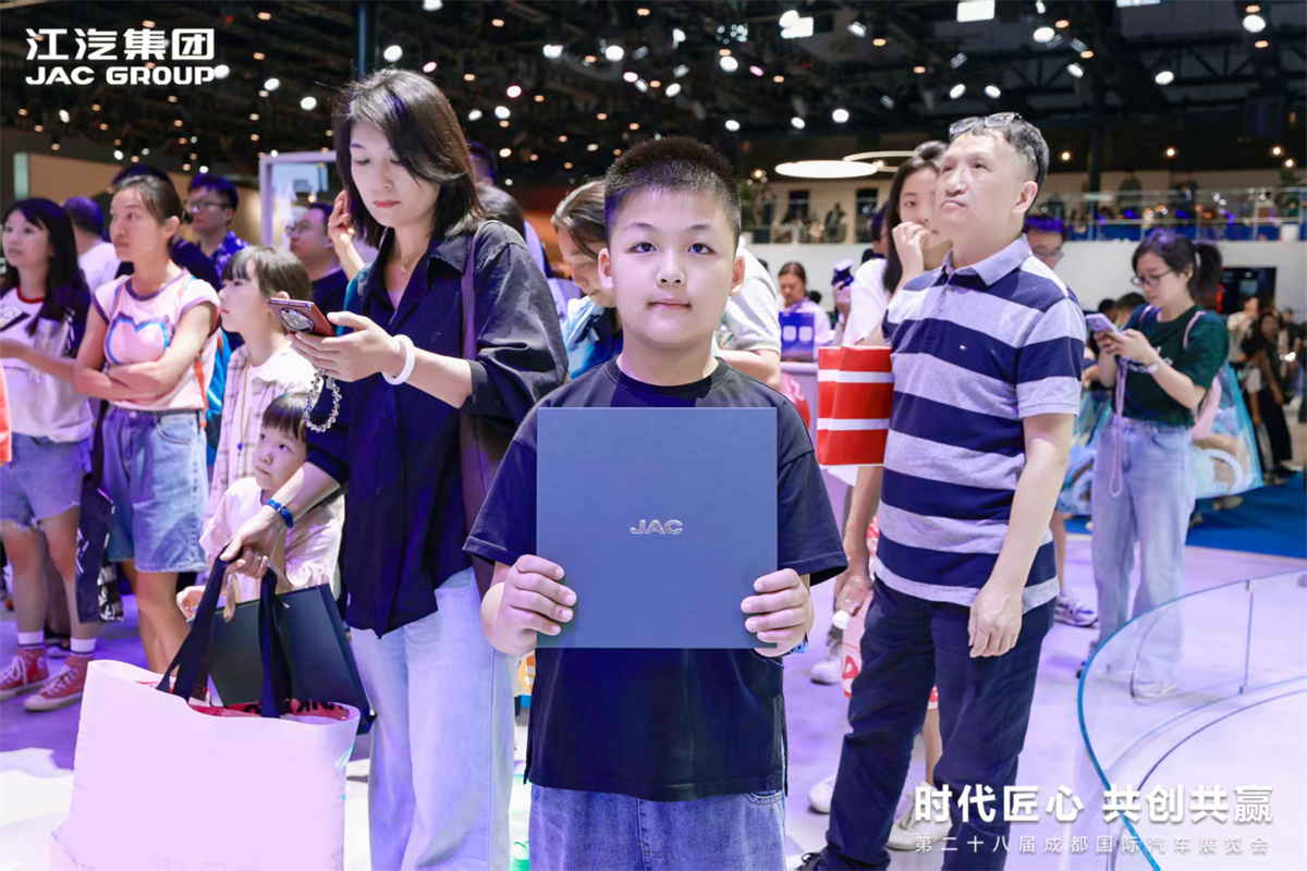 BG大游(集团)唯一官方网站