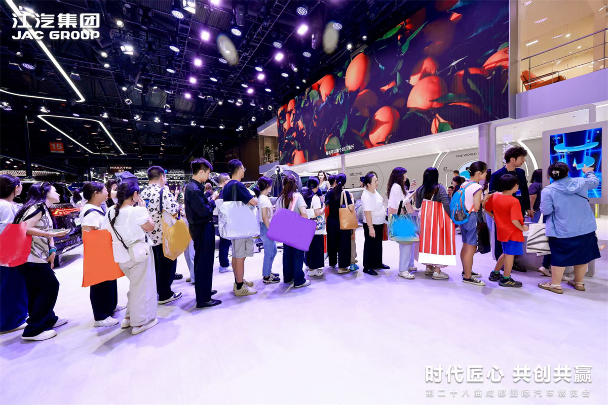 BG大游(集团)唯一官方网站