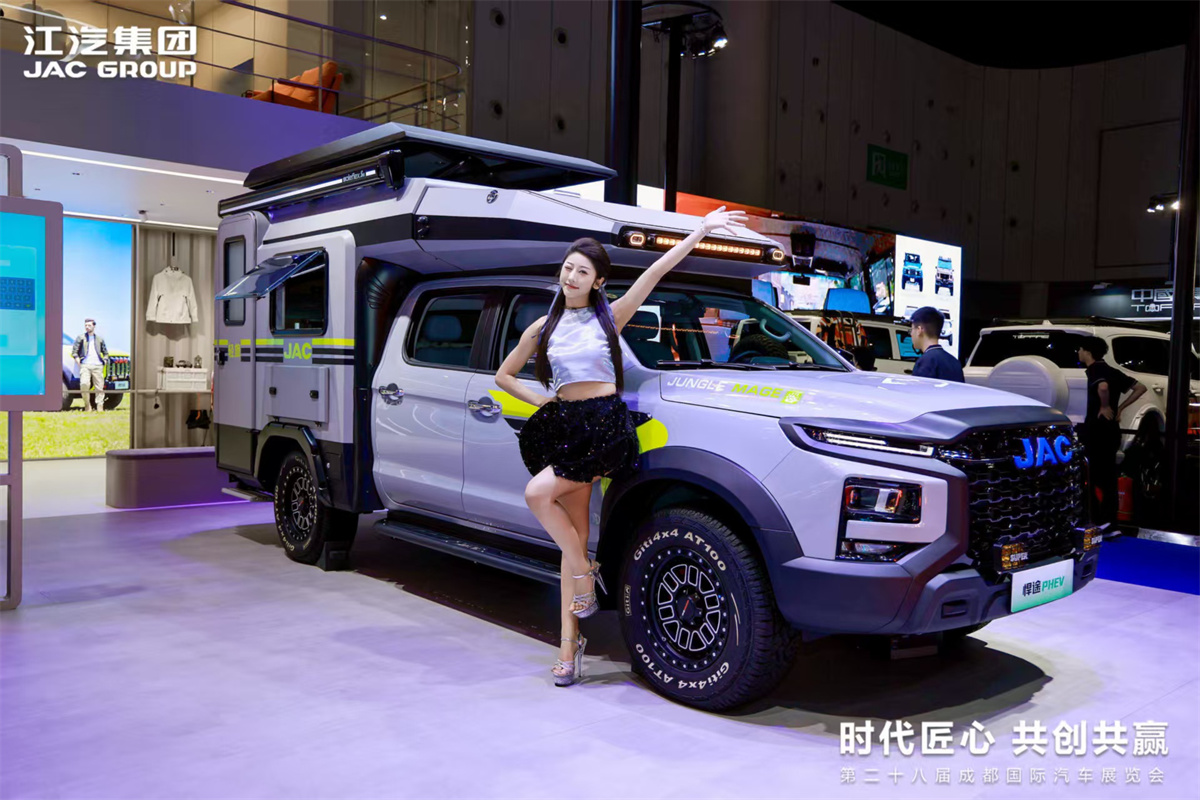 BG大游(集团)唯一官方网站