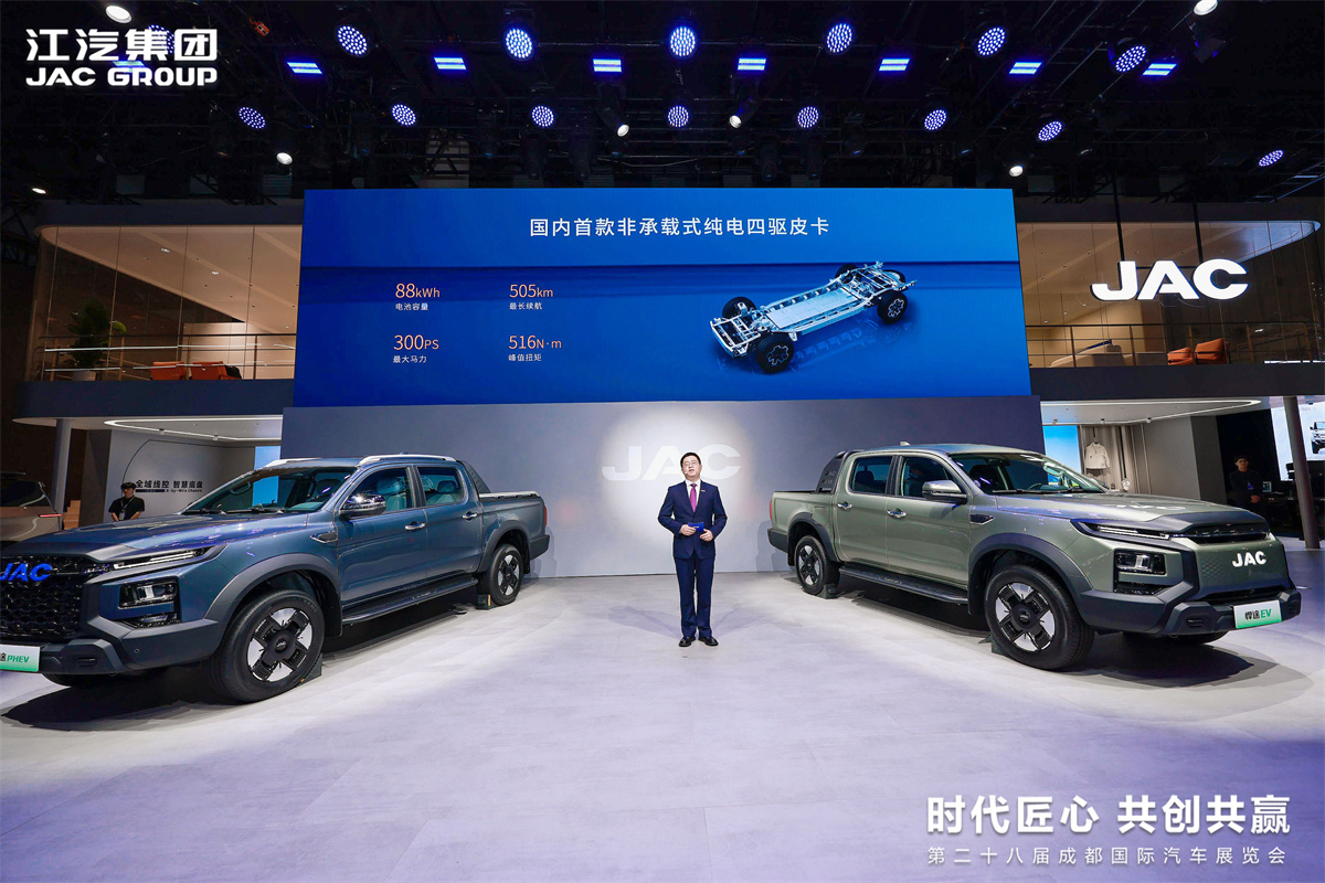 BG大游(集团)唯一官方网站