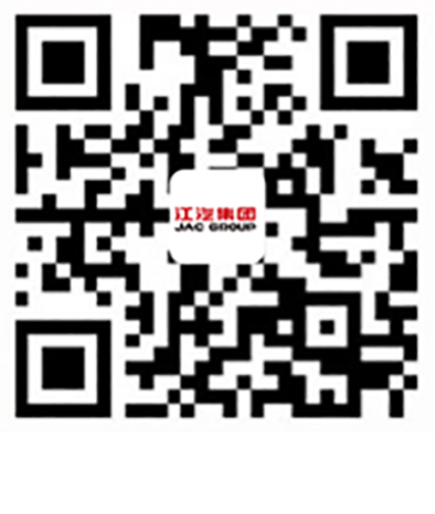 BG大游(集团)唯一官方网站