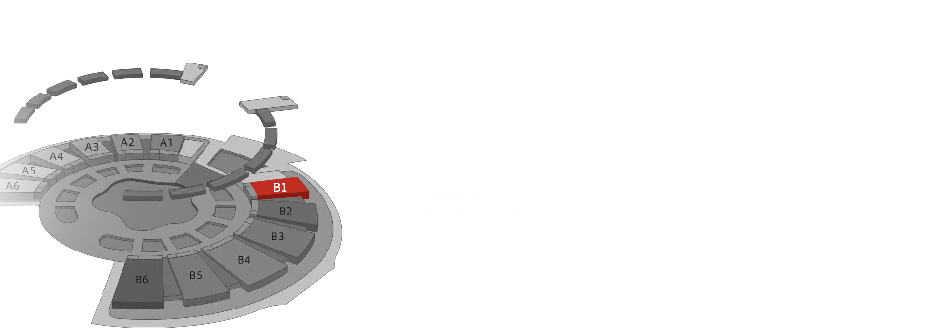 BG大游(集团)唯一官方网站