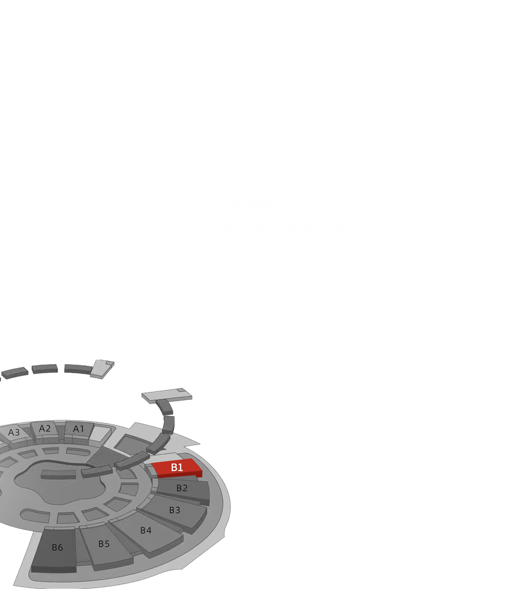 BG大游(集团)唯一官方网站