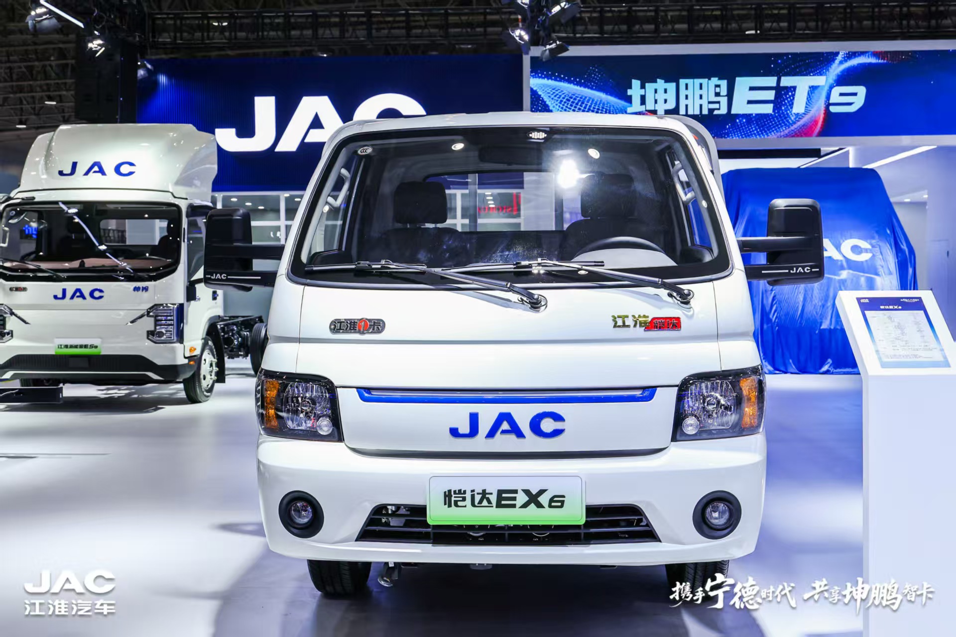 BG大游(集团)唯一官方网站