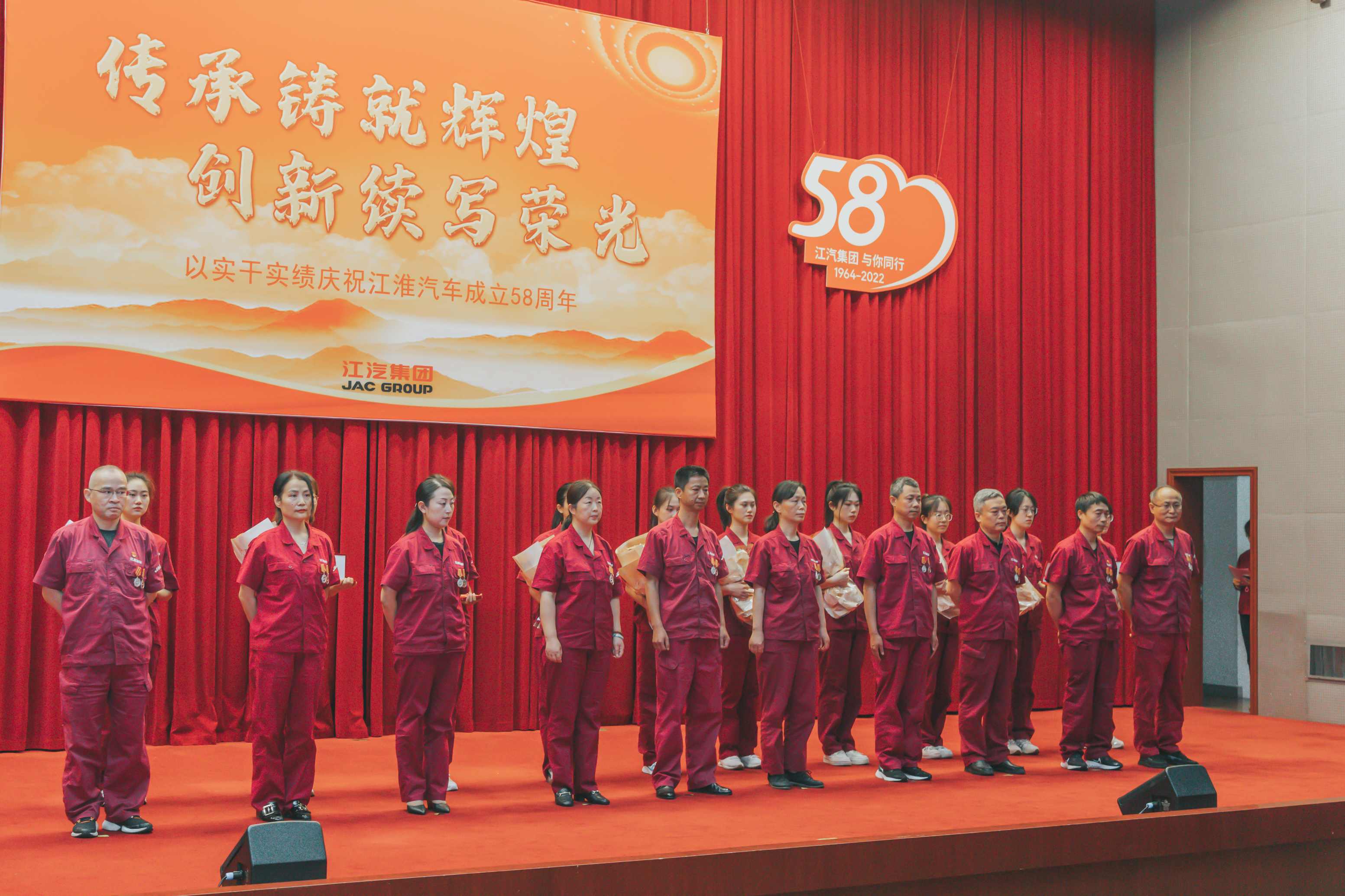 BG大游(集团)唯一官方网站