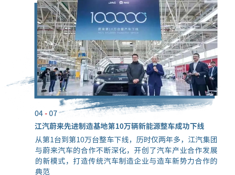 BG大游(集团)唯一官方网站