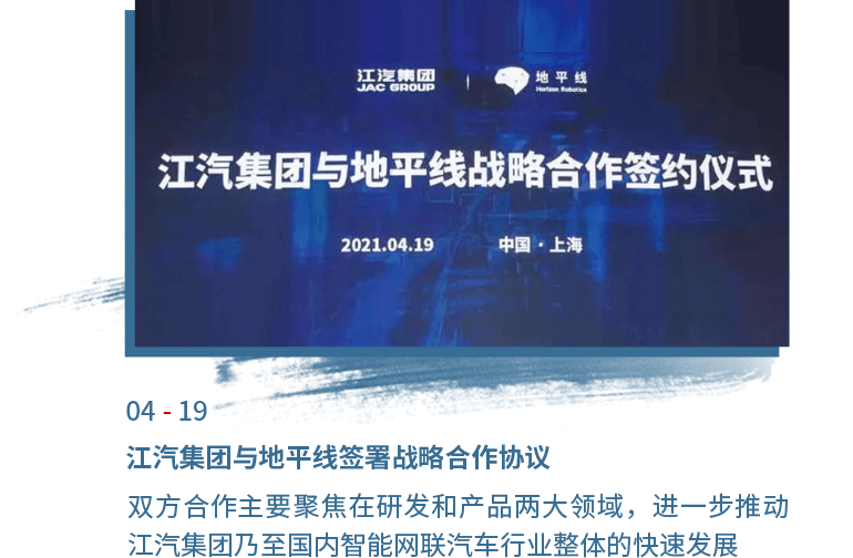 BG大游(集团)唯一官方网站