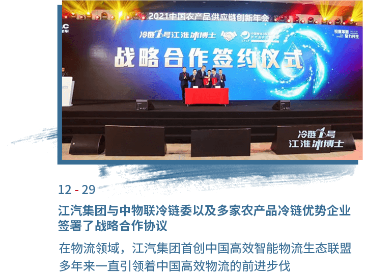 BG大游(集团)唯一官方网站