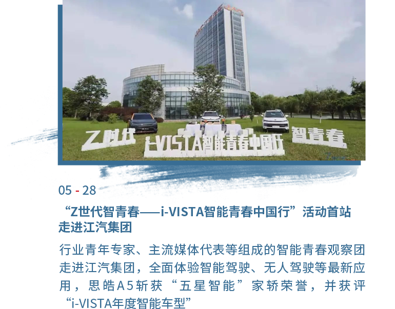 BG大游(集团)唯一官方网站