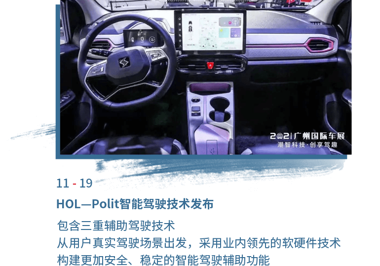 BG大游(集团)唯一官方网站