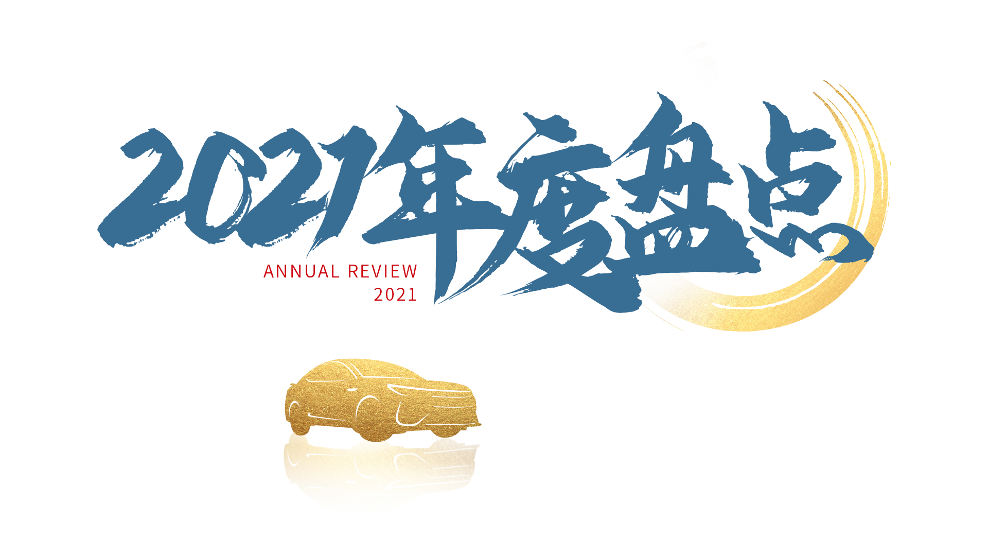 BG大游(集团)唯一官方网站