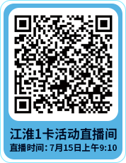 BG大游(集团)唯一官方网站