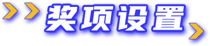 BG大游(集团)唯一官方网站