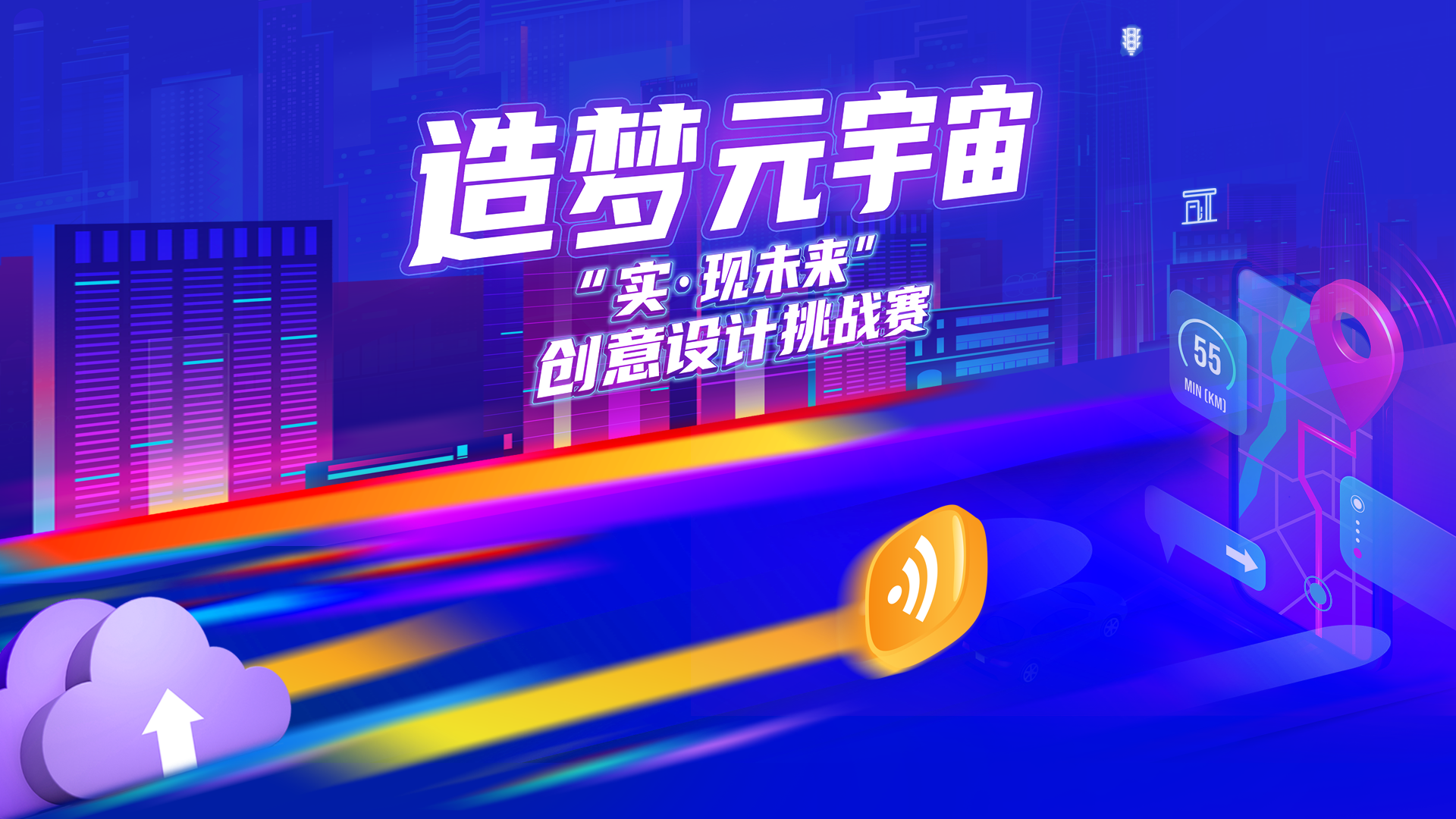 BG大游(集团)唯一官方网站