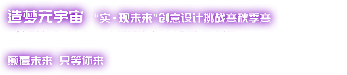 BG大游(集团)唯一官方网站