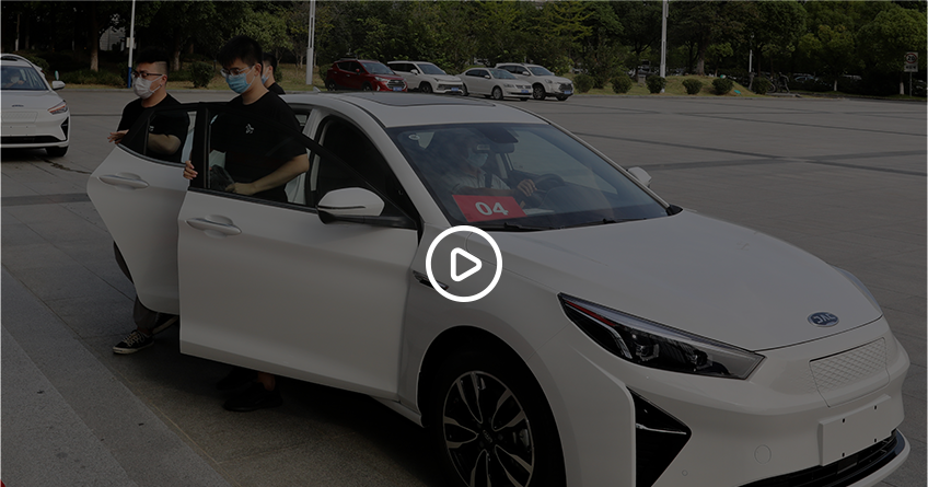 BG大游(集团)唯一官方网站