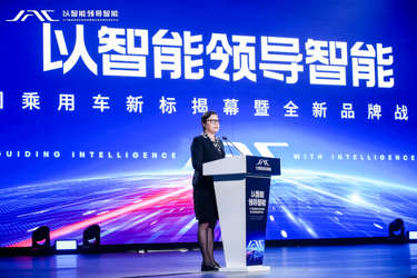 BG大游(集团)唯一官方网站