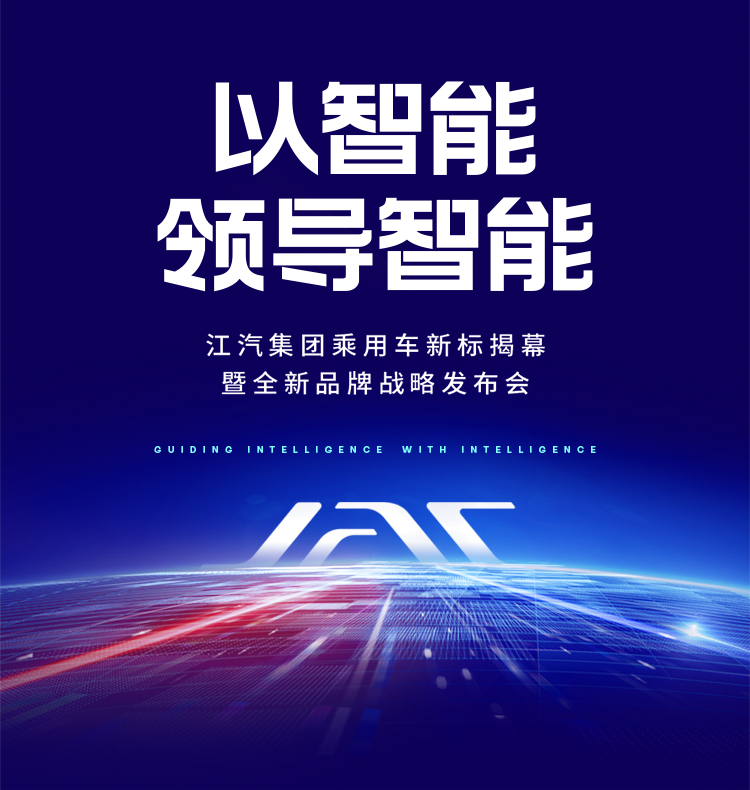 BG大游(集团)唯一官方网站