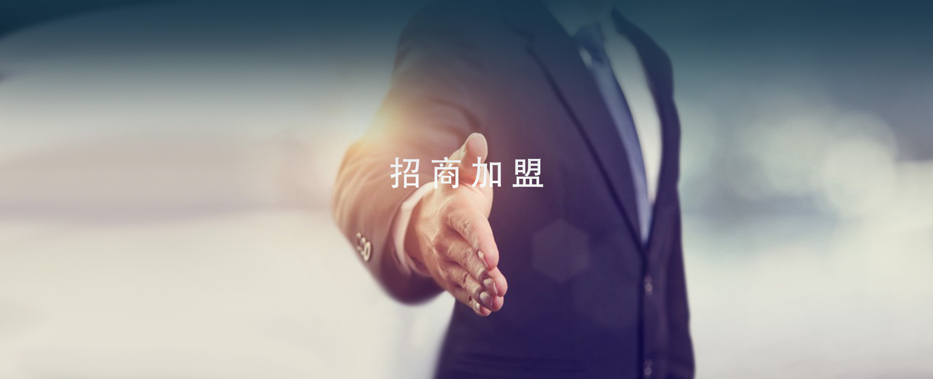 BG大游(集团)唯一官方网站