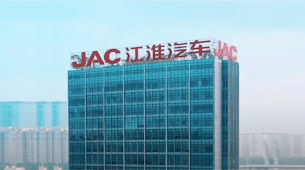 jac-1