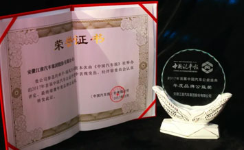 BG大游(集团)唯一官方网站