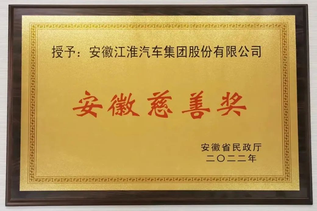 BG大游(集团)唯一官方网站