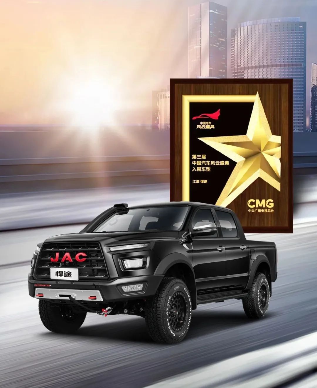 27121500n4i9 BG大游(集团)唯一官方网站