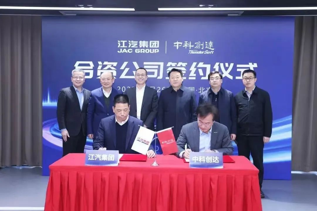 09144844bjoc BG´óÓÎ(¼¯ÍÅ)Ψһ¹Ù·½ÍøÕ¾