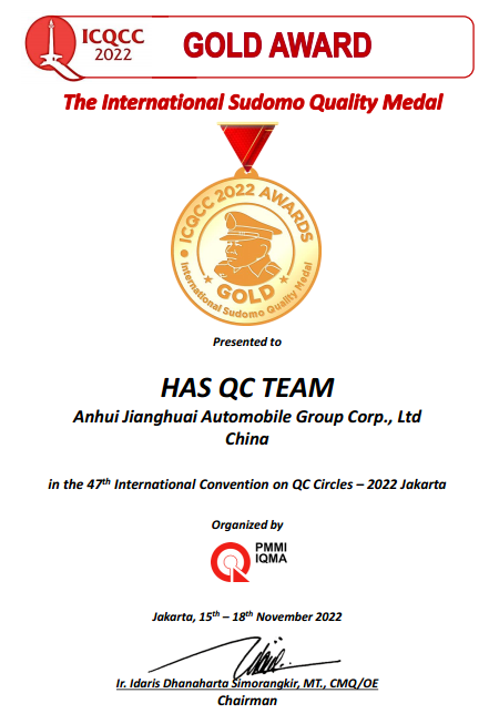 17142004smwm BG大游(集团)唯一官方网站