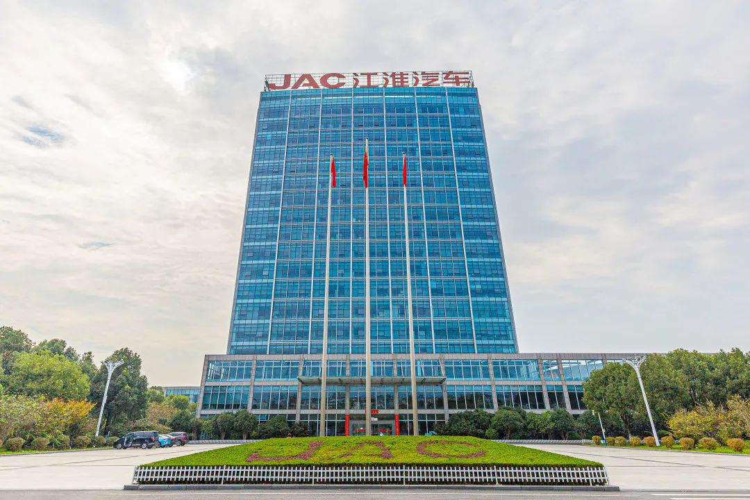 1714203009e3 BG大游(集团)唯一官方网站