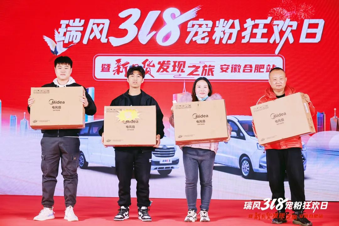 24113740dnac BG大游(集团)唯一官方网站