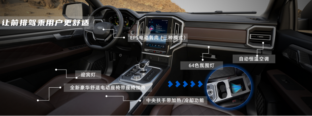 18223539o8we BG大游(集团)唯一官方网站