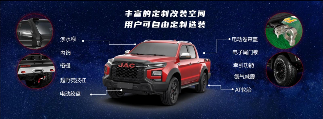 182240549e12 BG大游(集团)唯一官方网站