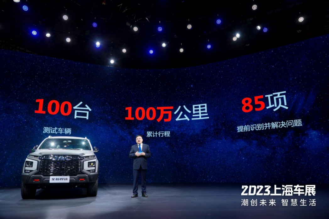 18224258phy5 BG大游(集团)唯一官方网站