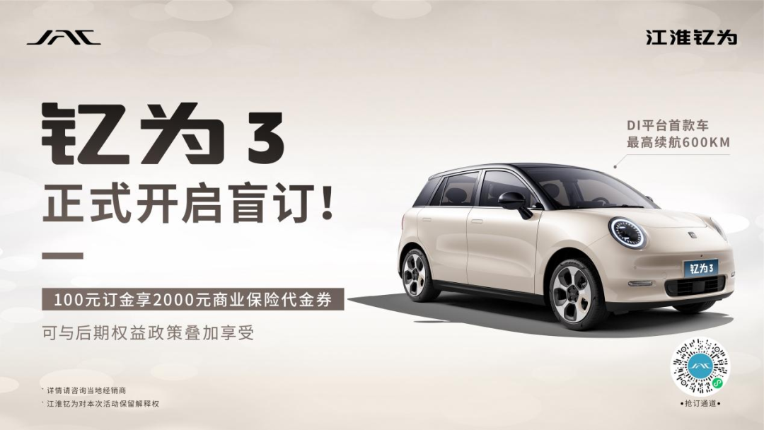 2311444008s7 BG´óÓÎ(¼¯ÍÅ)Ψһ¹Ù·½ÍøÕ¾