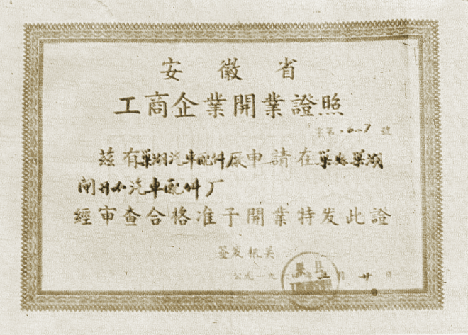 BG����(����)Ψһ�ٷ���վ