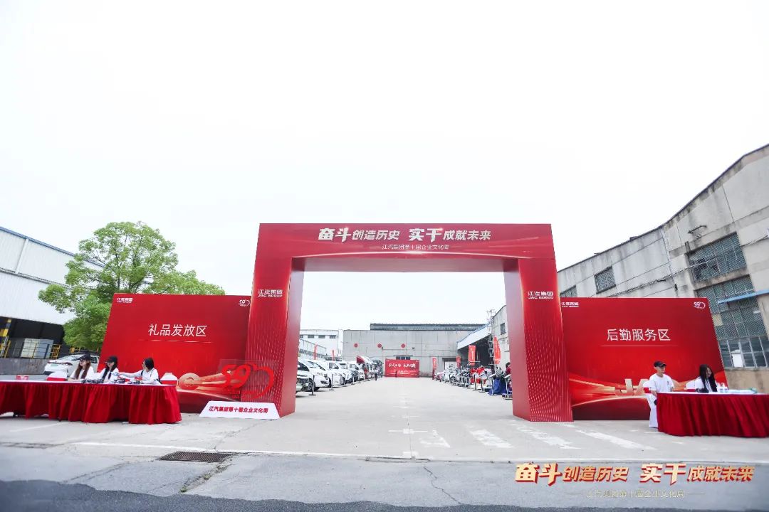 25142506n0sd BG大游(集团)唯一官方网站