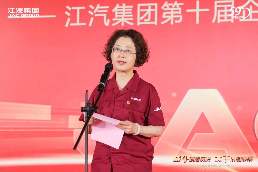 251425388oy7 BG大游(集团)唯一官方网站