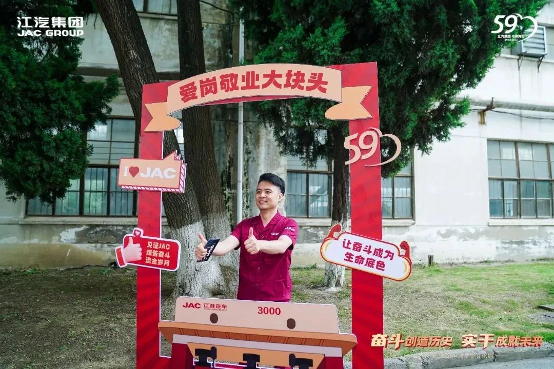 25142609hwex BG大游(集团)唯一官方网站